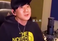 林俊杰回应粉丝用筋膜枪抢票 很有创意重点是抢到了