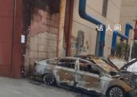 男子追求女同事被拒烧毁对方汽车 案件正在进一步侦办中