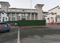 3娃非亲生案女方和别人生下第4女 相关证据将在当日的庭审中提交