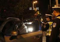 浙江一交警调换醉驾人员血样并受贿 双双获刑