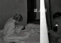 重庆宝妈称婴儿遭月嫂虐待 有关部门正对该事开展进一步调查