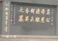 男子开车找充电站被导航带到墓地 可能是导航出了问题