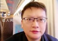 律师称3娃非亲生暂不违反刑法 属于民事侵权范畴