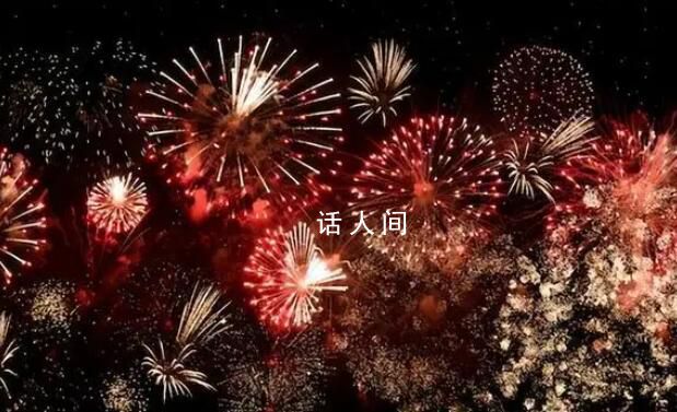 能否放炮反映地方政府有没有自信 反映了欠缺民意为重的社会治理思维