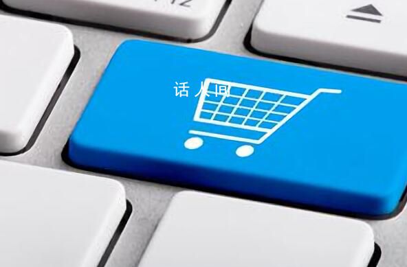 买家疑用仿品成功退款 正品却落入买家手中