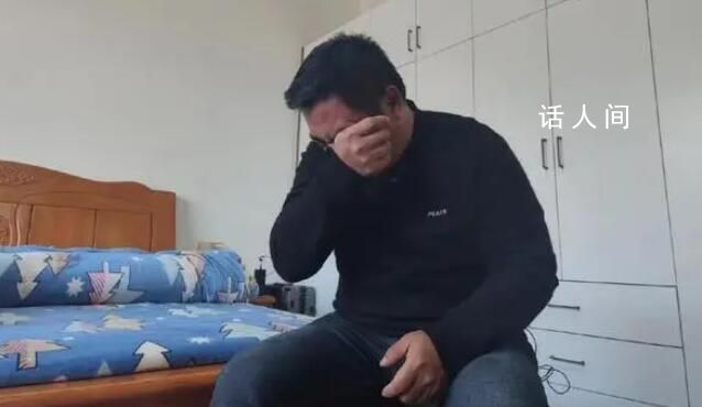 3娃非亲生案择期宣判 妻子未出庭