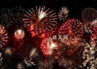 能否放炮反映地方政府有没有自信 反映了欠缺民意为重的社会治理思维