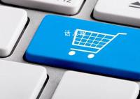 买家疑用仿品成功退款 正品却落入买家手中