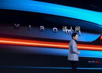 小米汽车要卖多少钱?雷军回应