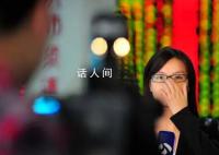 A股久违大涨 原因找到了