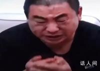 “但凡有一个是我的都会选择沉默” 案件将择期宣判