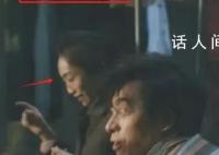 胡歌妻子客串《繁花》 角色没有台词没有完整的正面镜头