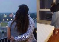 小伙娶领导女儿因观念差距大闪离 双方协调不成法院判决离婚