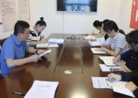 中学学生干部收钱办事?教育局回应