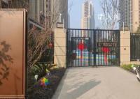 女子185万买江景房完全看不到江 中介称是置业顾问工作失误