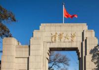 多所高校官宣向社会开放校园 社会人员可通过预约登记入校