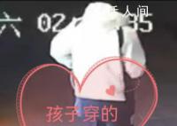 救援队回应学生坠河失联超20天 有多家救援队到场寻人