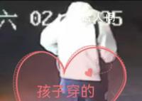 救援队回应高三学生坠河失联超20天 事发水域系一处主要航道