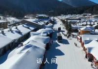 雪乡住宿1炕2床要3000块 当地回应
