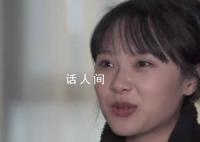 挖呀挖黄老师当妈妈了 她说成为母亲让我坚强