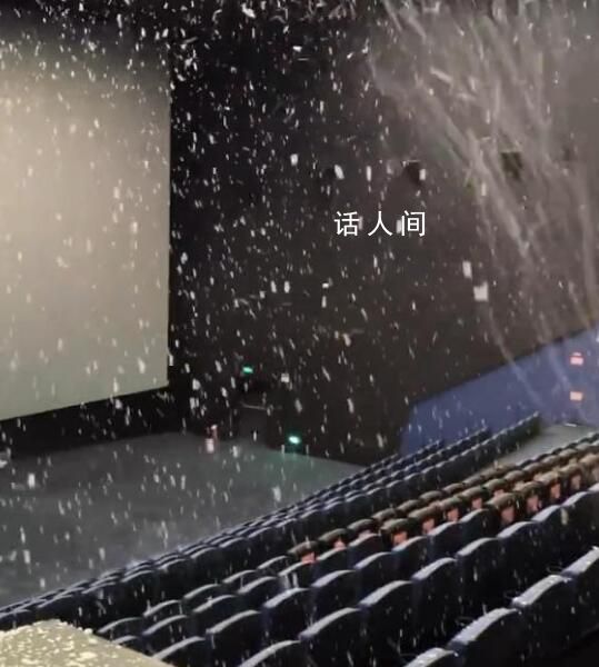 下雪场 尴尬又离谱