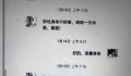 女子因孕吐请4天假公司将其开除 孕吐可以请事假吗