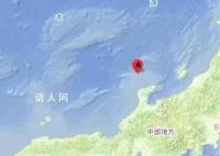 日本发布海啸预警 民众拍下地震瞬间