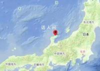 日本能登地区短时间内连发7次地震 最大达7.6级
