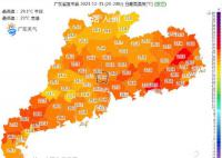 广东以“短袖模式”送走2023年 预计1月将有4次冷空气影响广东