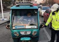 全国多个城市禁止老头乐 将在北京街头消失