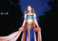 赵露思 敦煌神女
