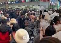 哈尔滨赢麻了 车站景点被“攻陷”