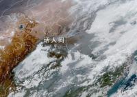新年第一次寒潮酝酿 雾霾天气今天仍在继续