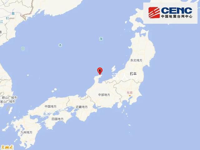 日本强震引发5米海啸 东京震感明显