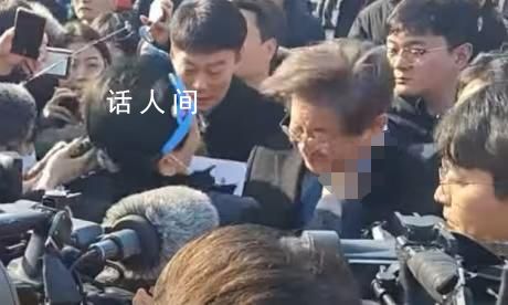 尹锡悦:李在明遇袭绝对不该发生