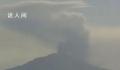 鹿儿岛县一火山喷发 烟柱高1600米