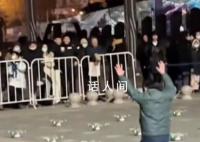 跨年无人机表演取消 疑有人下跪道歉