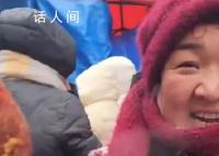 哈尔滨人均夹子音:相亲都没这么夹