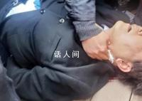 李在明伤情:颈部大量出血 仍有意识
