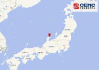 日本强震引发5米海啸 东京震感明显