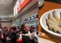 哈尔滨赢麻了 本地网友直呼感到陌生