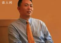 段永平再向浙大捐款 合计超10亿