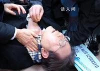 韩国最大在野党党首李在明遇袭 袭击者目前已被逮捕
