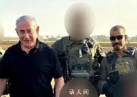 以色列假士兵偷枪还跟以总理合影 冒充特种兵混进前线
