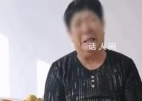 内蒙高校干部被曝酒后家暴打死妻子 案件已经进入司法程序