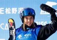 谷爱凌回答“代表哪一边”尖锐提问 迈向2024我们的朋友请精彩继续