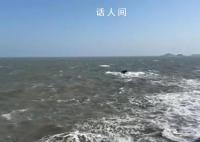 福建一船舶翻沉4人失联10余日 希望寻求帮助