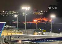 日本羽田机场中国旅客发声 突然中断登机乘客目前在机场等待