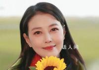曝周海媚母亲出售女儿北京豪宅 估值约3000万人民币