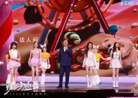 胡歌唐嫣将共唱再回首 2024东方卫视跨年盛典开启